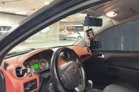 Ford, Fiesta, 2007, Nafte