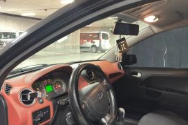 Ford, Fiesta, 2007, Nafte