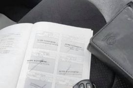 Toyota, RAV4, 2011, Nafte