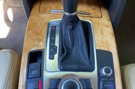 Audi, A6, 2007, Benzine